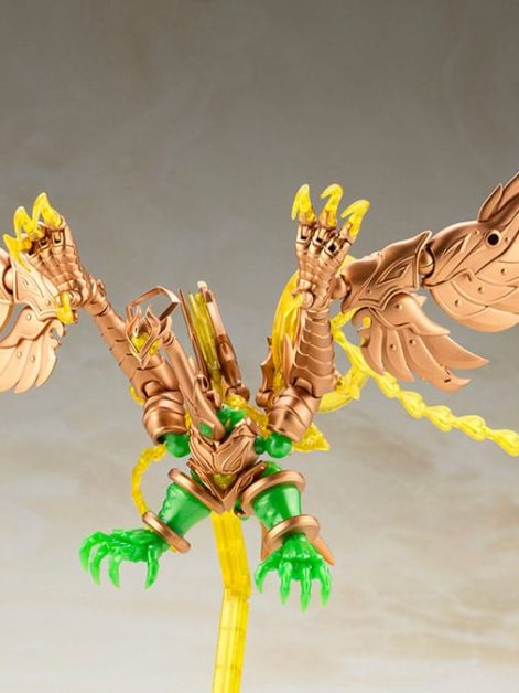 arcanadea aruaril plastic model kit ()