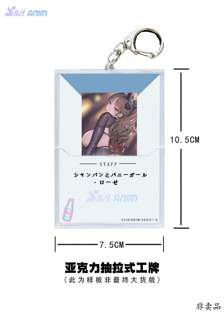 sue illustration champagne and bunny girl rose white stocking ver scale figure ()