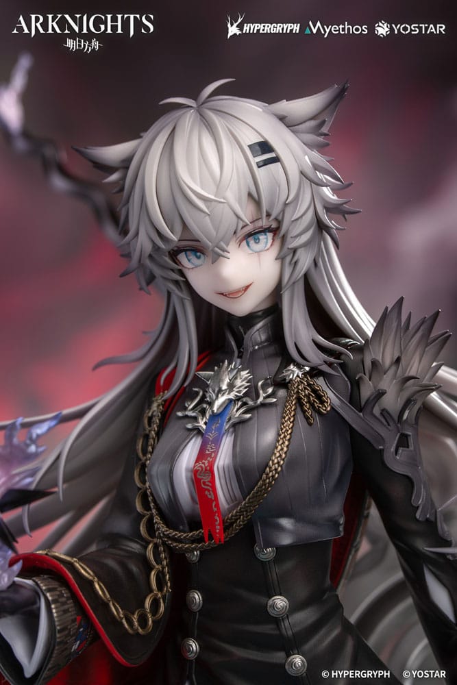 arknights lappland the decadenza scale figure ()