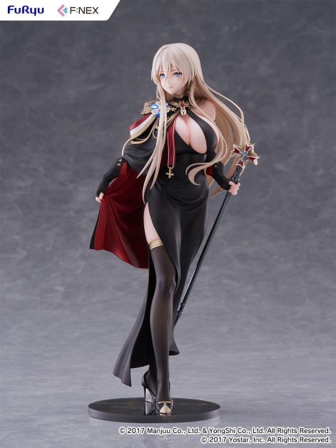 azur lane bismarck formal dress ver scale figure ()