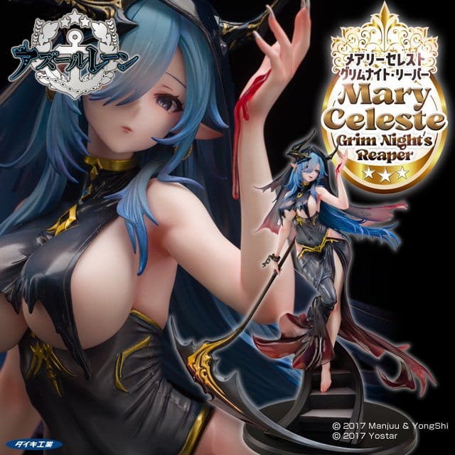 azur lane mary celeste grim night s reaper ver scale figure ()