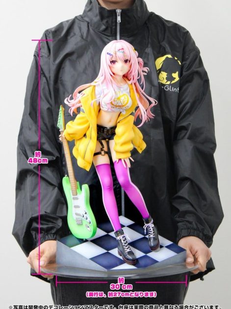 limelight lemonade jam ena harumi scale figure ()