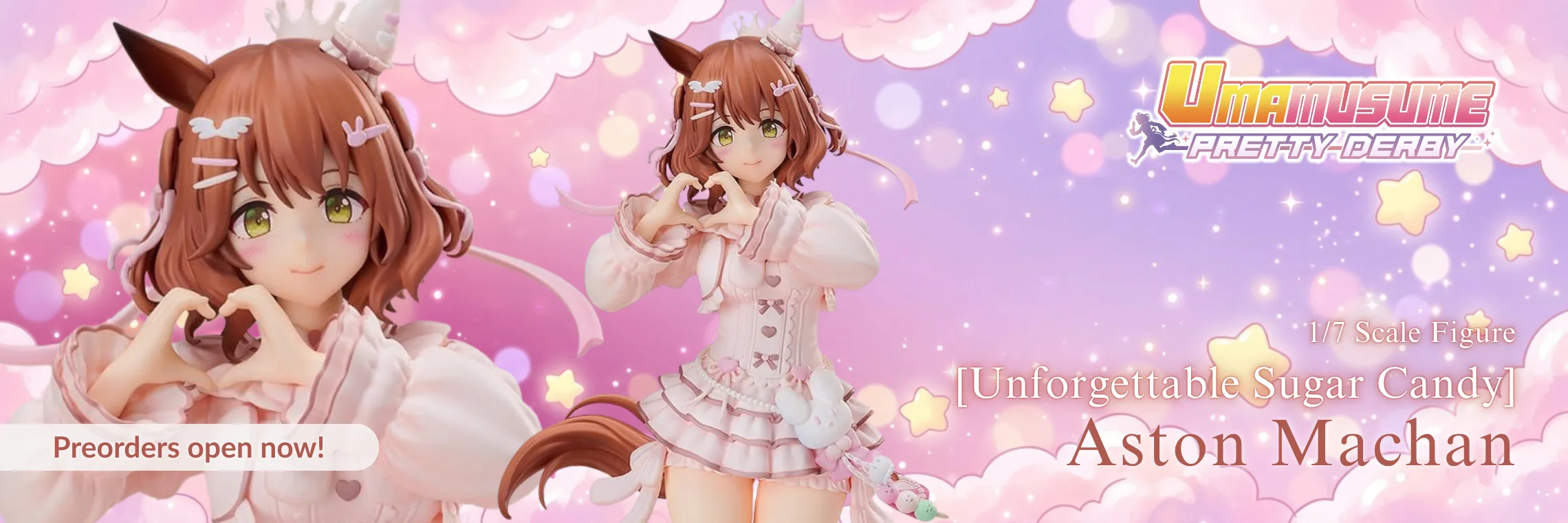 Umamusume Pretty Derby Aston Machan Unforgettable Sugar Candy 1/7 scale figure preorder banner