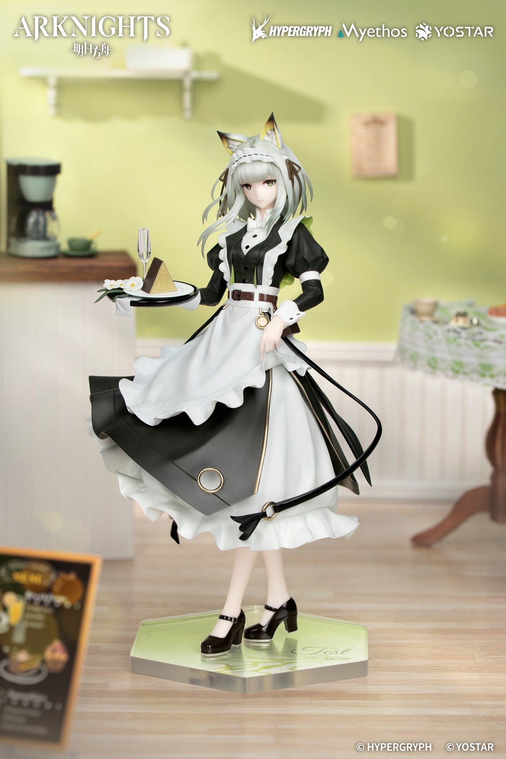 arknights kaltsit the remains of time ver scale figure