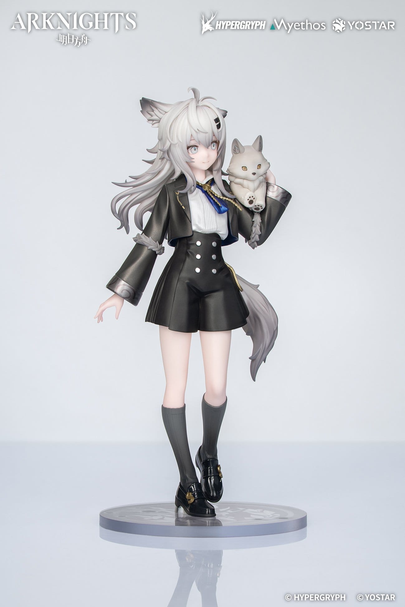 arknights rhodes kids series lappland non scale figure