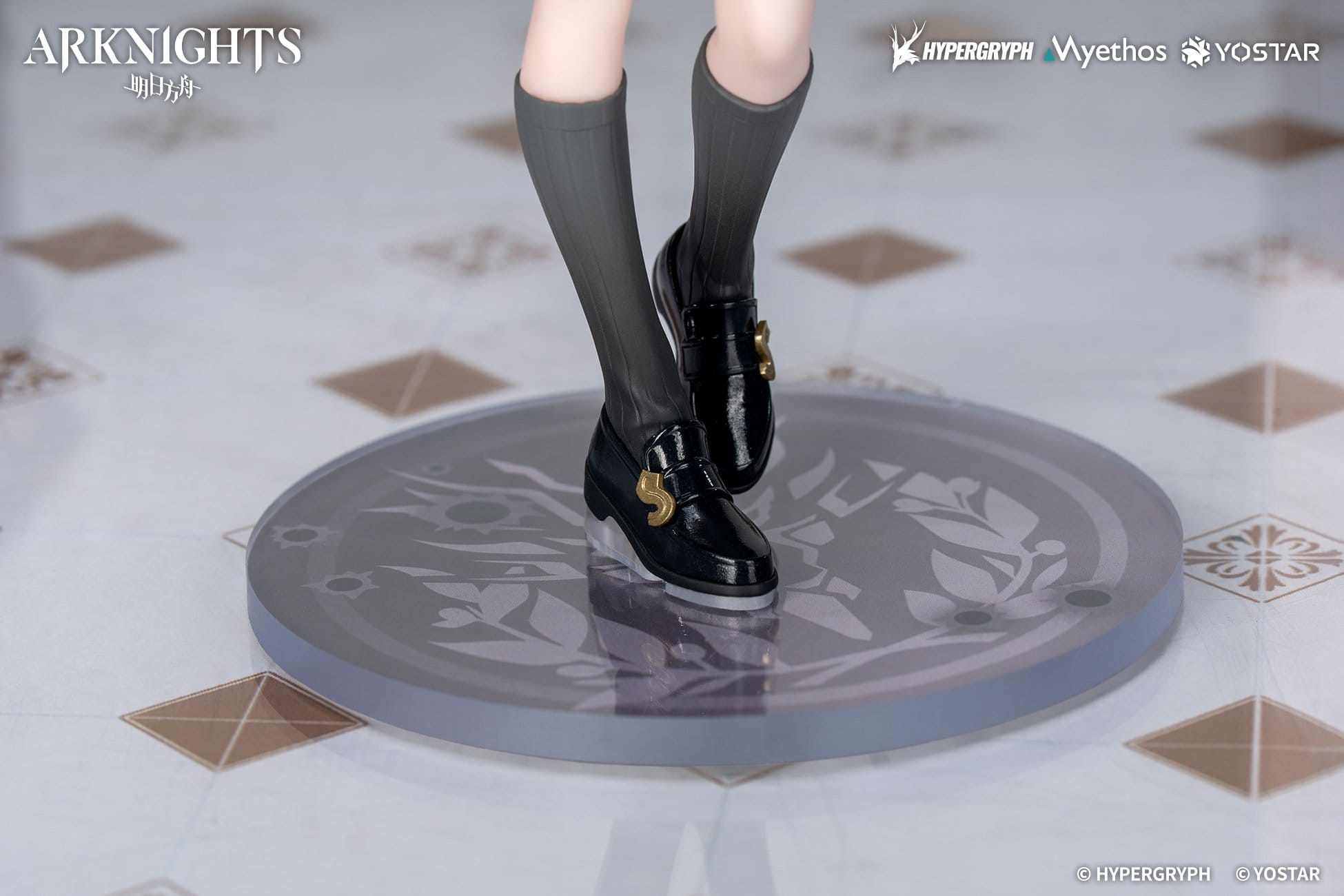 arknights rhodes kids series lappland non scale figure