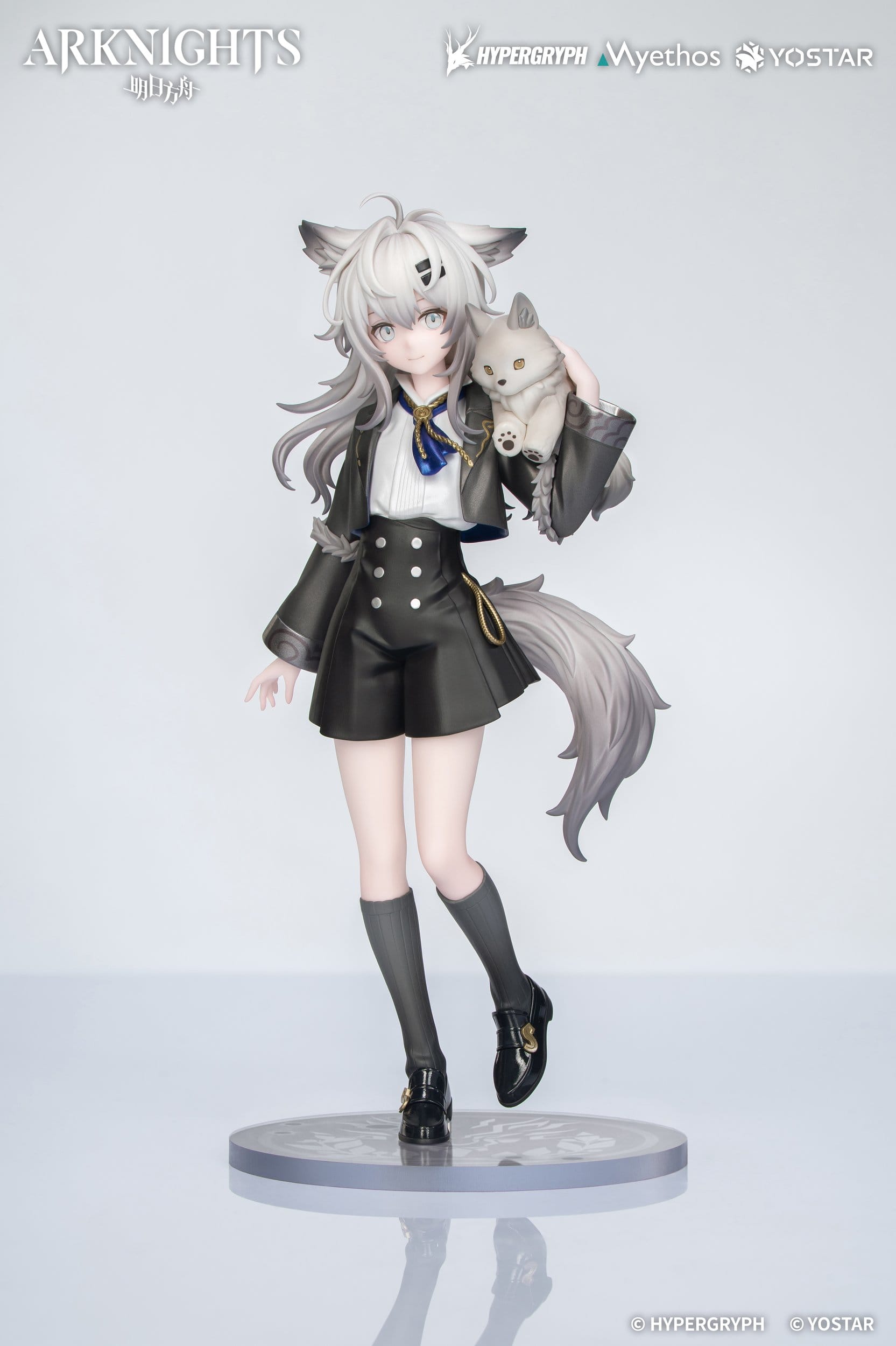 arknights rhodes kids series lappland non scale figure