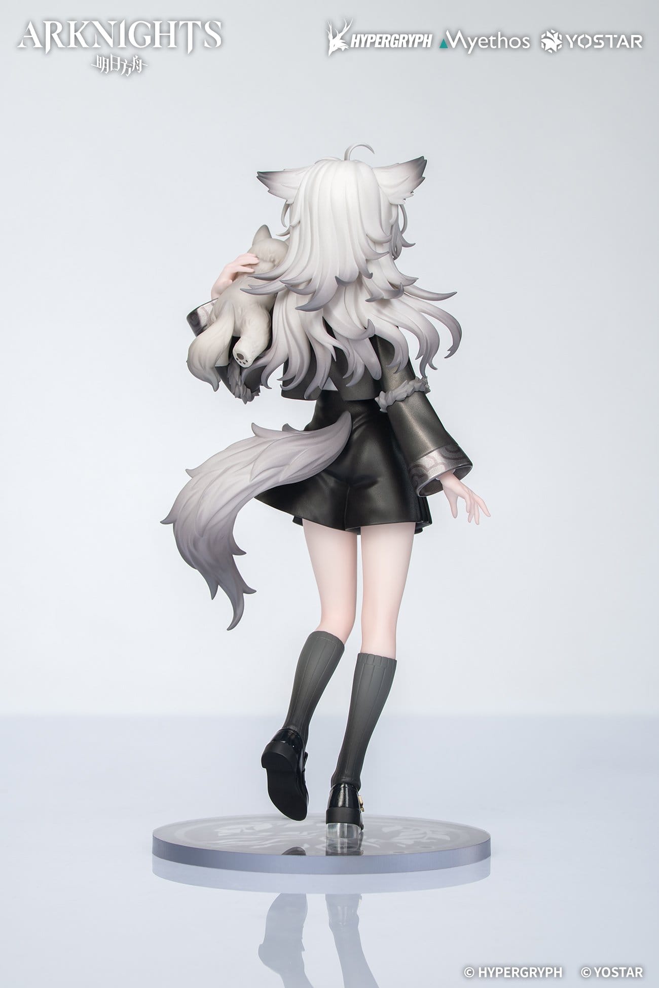 arknights rhodes kids series lappland non scale figure