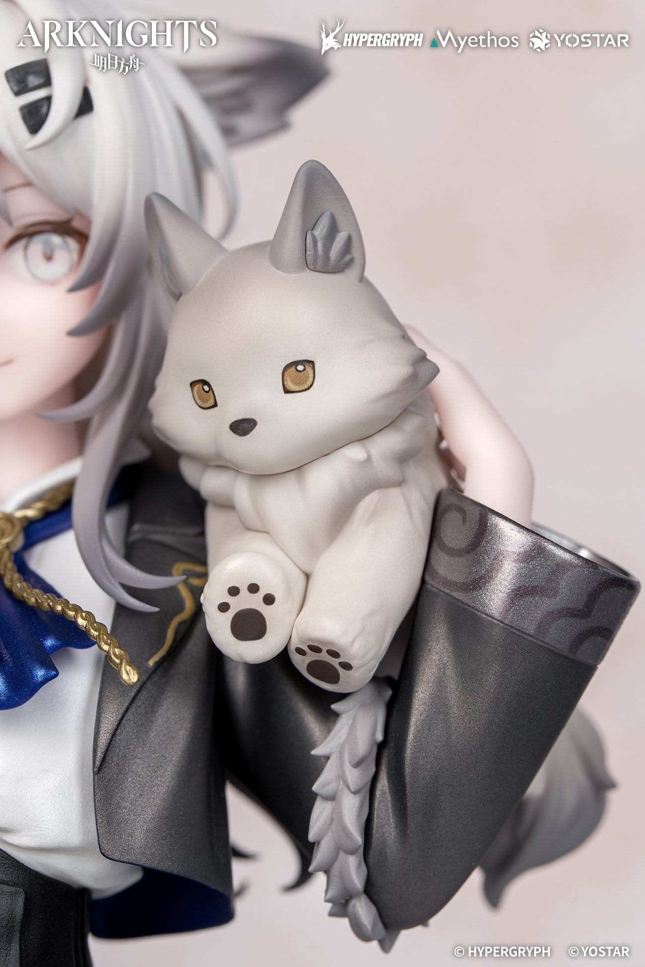 arknights rhodes kids series lappland non scale figure