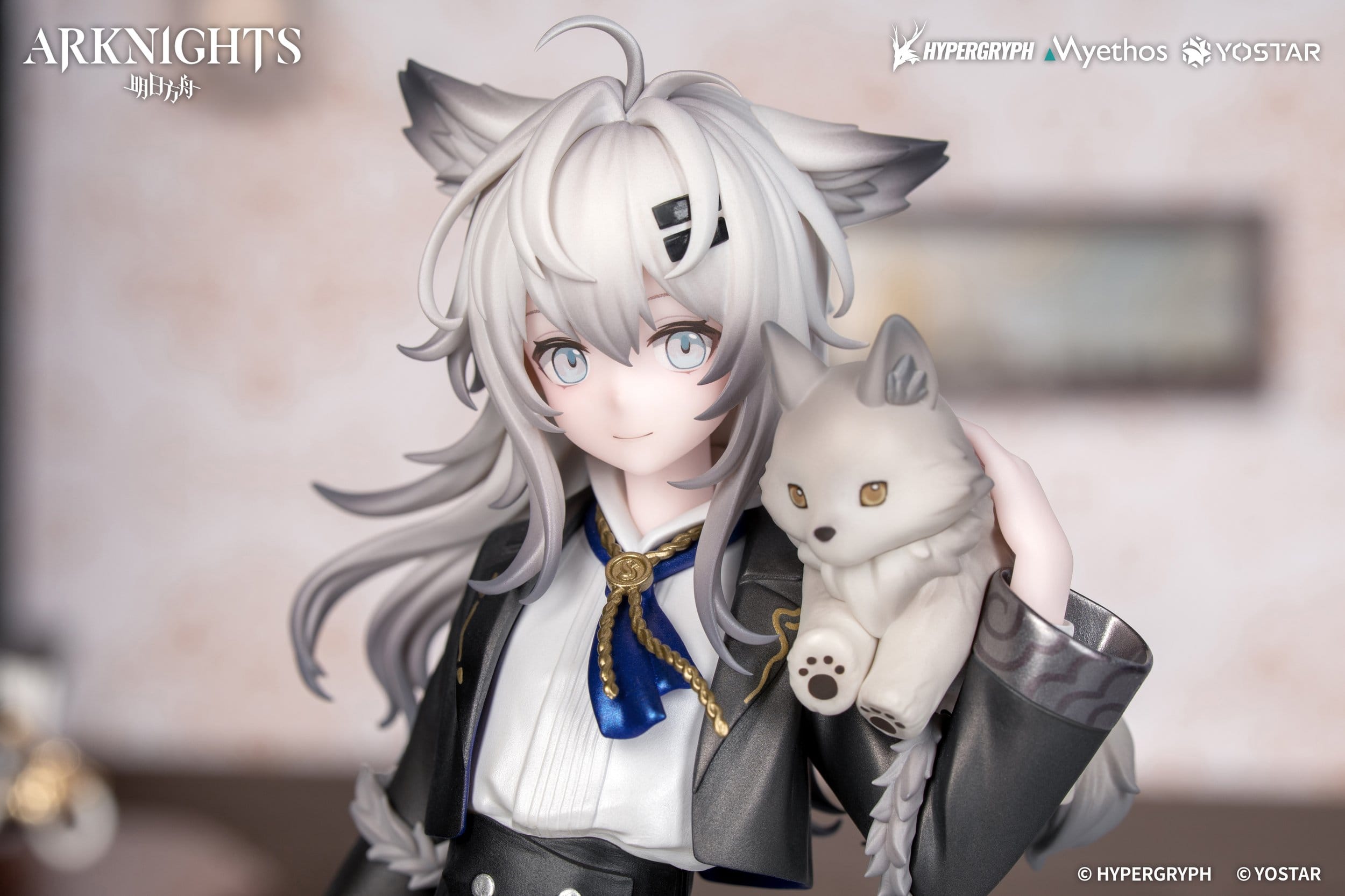 arknights rhodes kids series lappland non scale figure