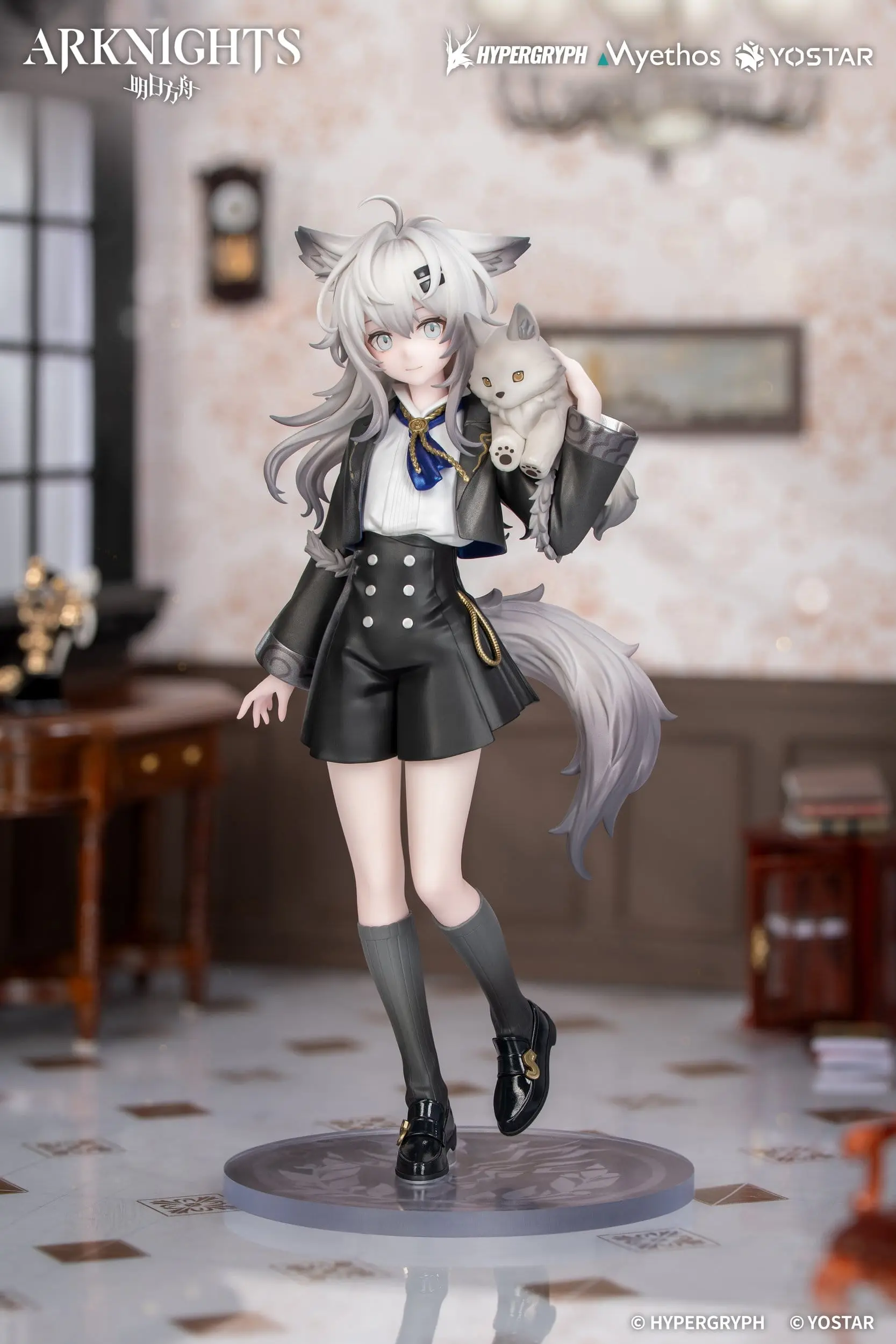 arknights rhodes kids series lappland non scale figure