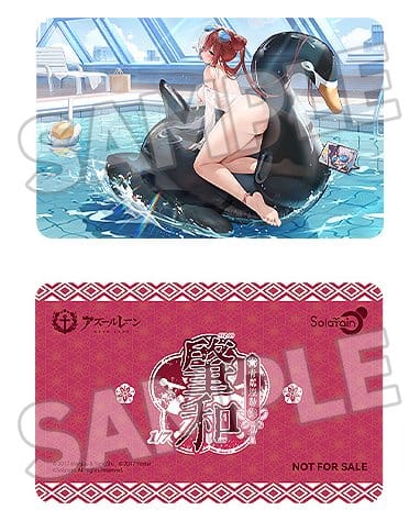 azur lane chao ho azure ripples shimmering sun ver scale figure