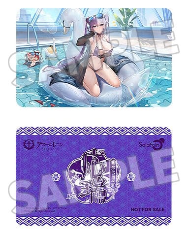 azur lane ying swei blue waves limpid summer ver scale figure