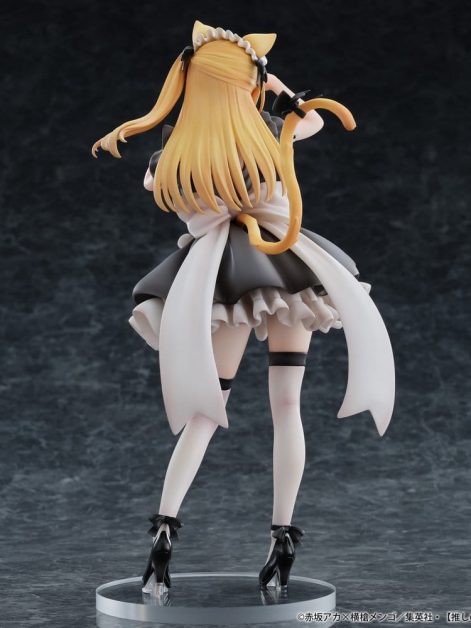 oshi no ko ruby cat maid ver scale figure