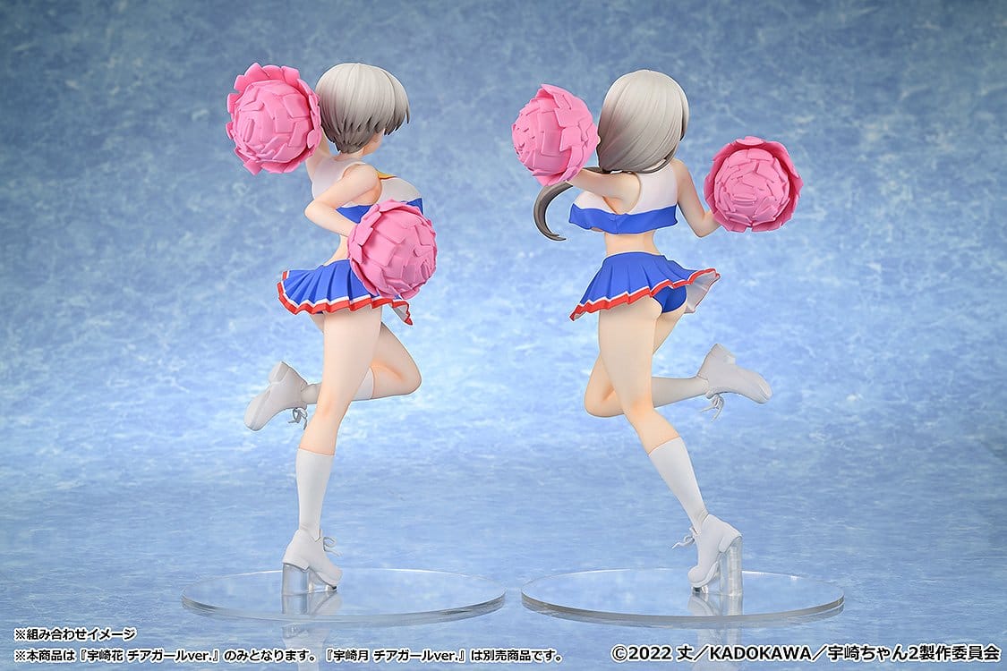 uzaki chan wants to hang out nd season hana uzaki cheerleader ver scale figure
