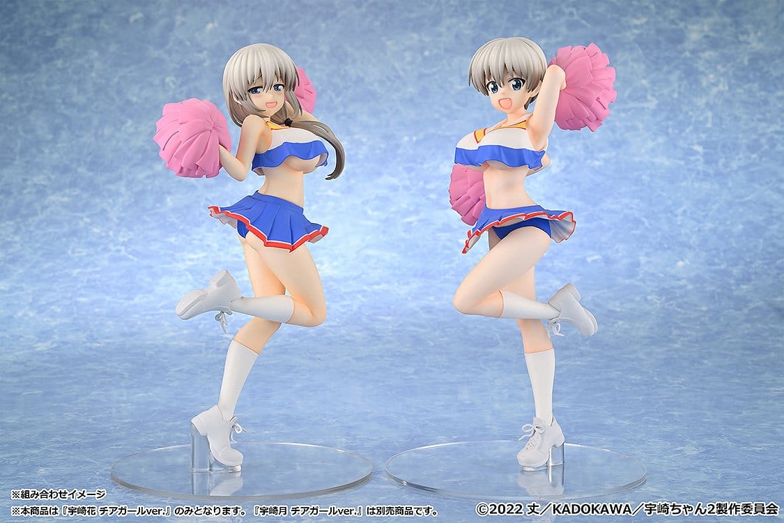 uzaki chan wants to hang out nd season hana uzaki cheerleader ver scale figure