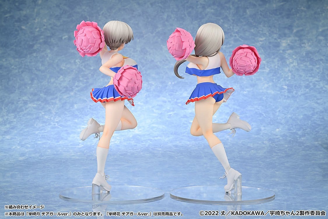uzaki chan wants to hang out nd season tsuki uzaki cheerleader ver scale figure