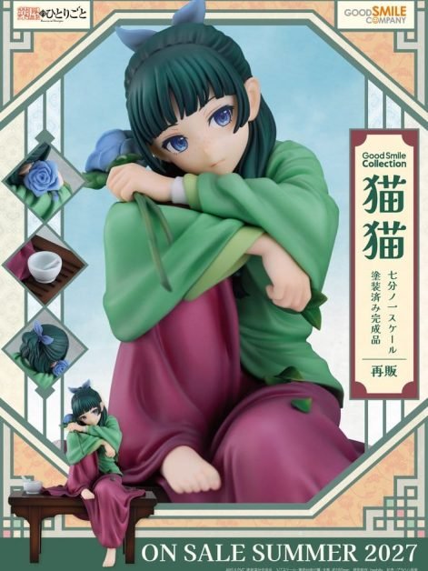 gs collection the apothecary diaries maomao scale figure