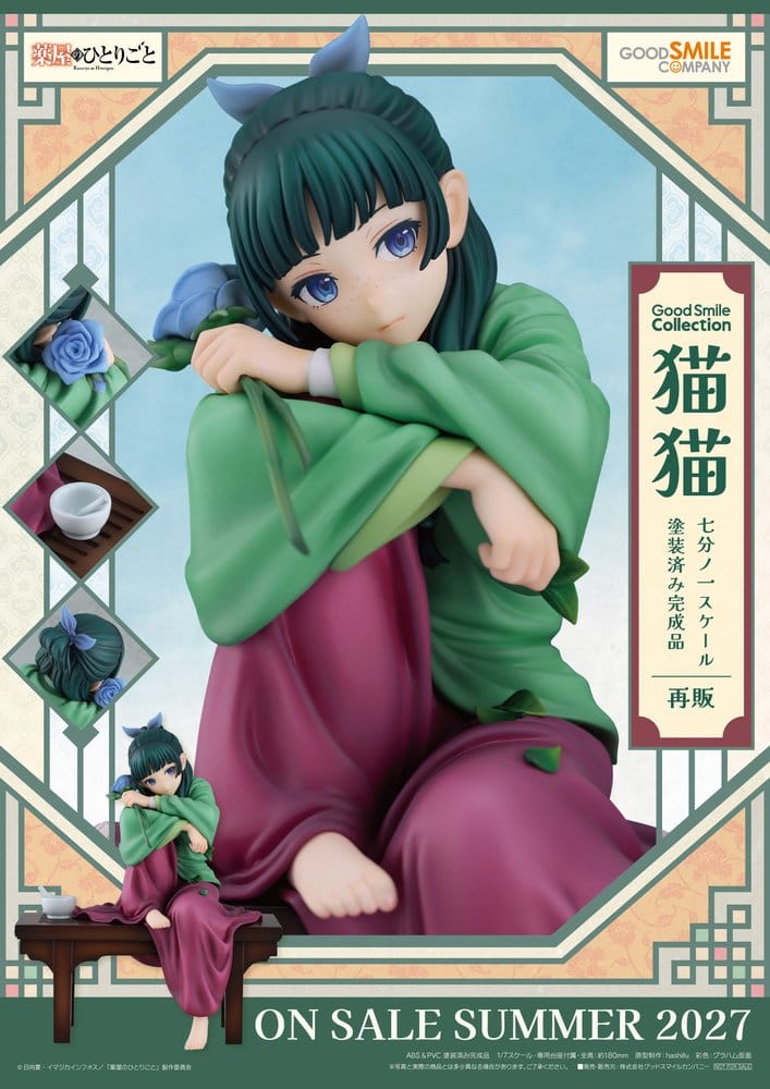 gs collection the apothecary diaries maomao scale figure